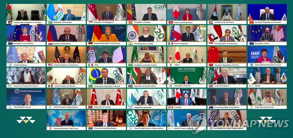 G20 화상회의에 참석한 각국 정상들