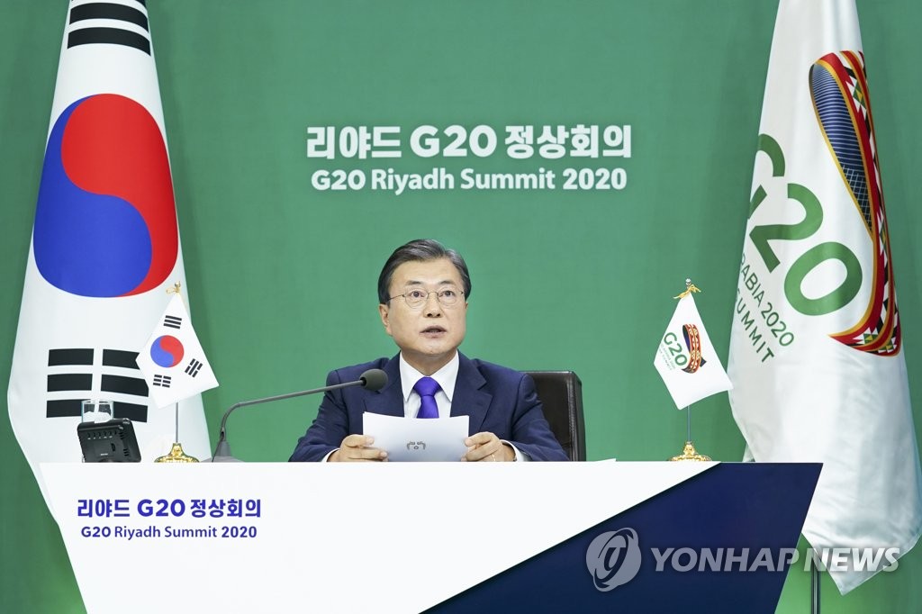 문 대통령, G20 정상회의 의제발언
