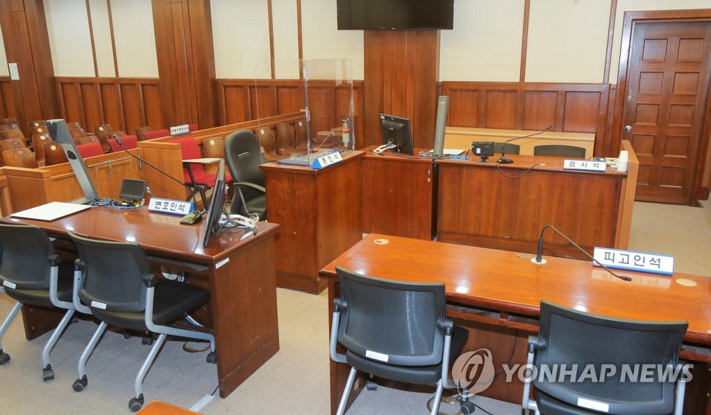 회고록 논란 전두환, 광주지법서 사흘 뒤 1심 판결