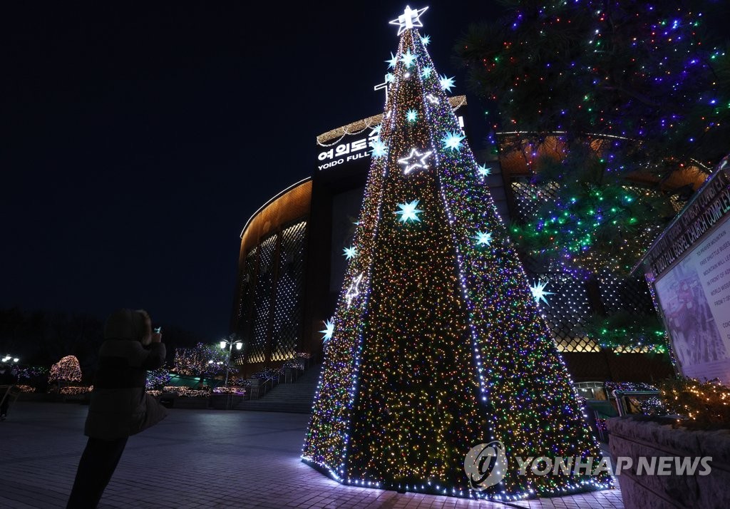 Christmas tree Christmas tree