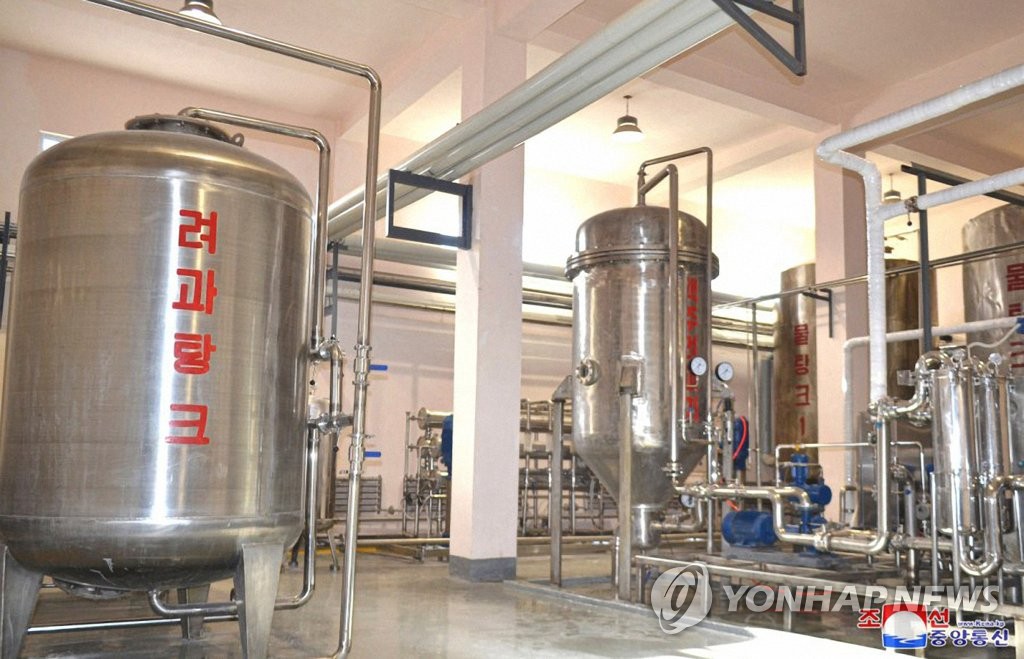 New beer factory in N. Korea New beer factory in N. Korea