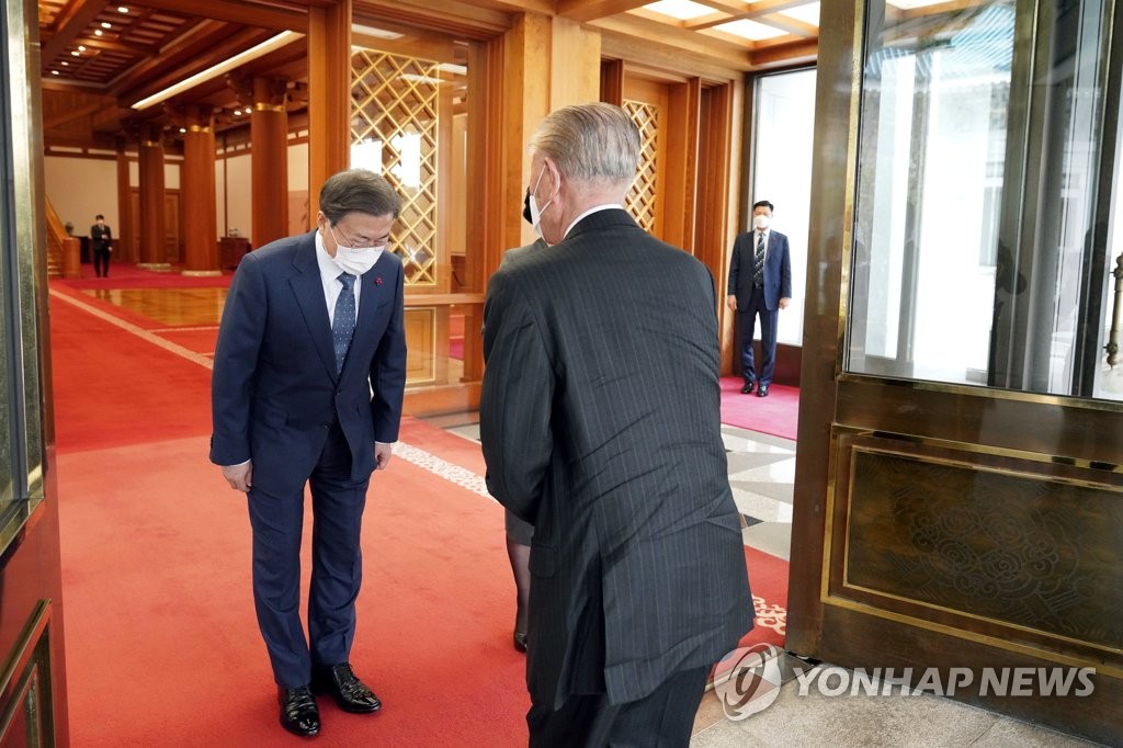 손창근옹 초청한 문 대통령