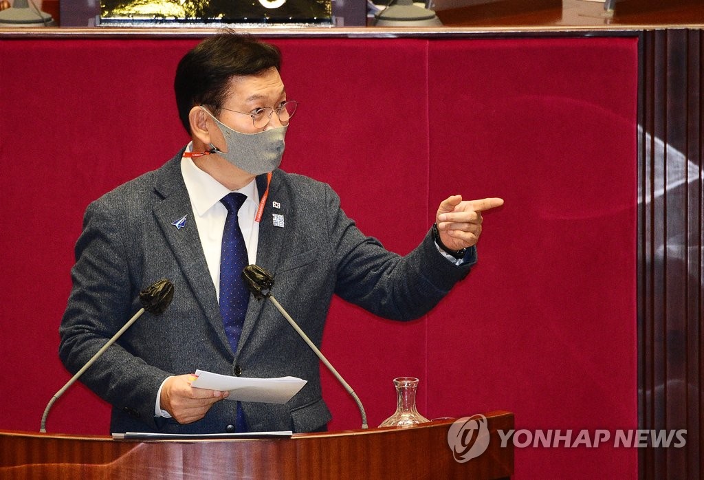 무제한 토론 나선 민주당 송영길 의원