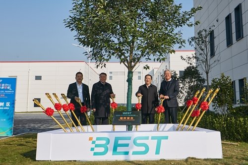 This file photo, provided by SK Innovation Co., shows officials from SK Innovation, Beijing Automotive Group and Beijing Electronics at the completion ceremony for their EV battery cell manufacturing joint venture BEST in Changzhou, China, on Dec. 5, 2019. (PHOTO NOT FOR SALE) (Yonhap)