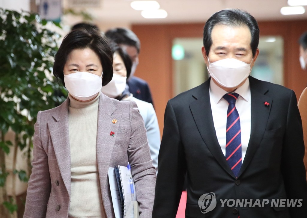정세균 전 총리와 추미애 전 법무부 장관