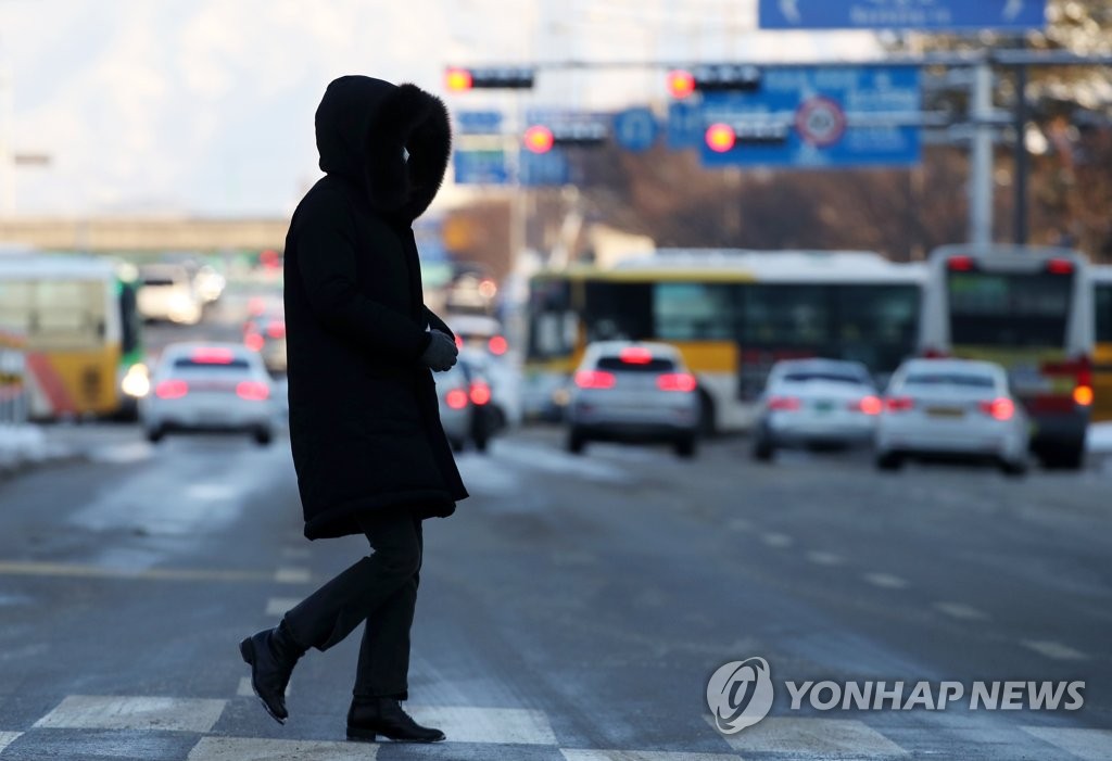 북극한파 출근길