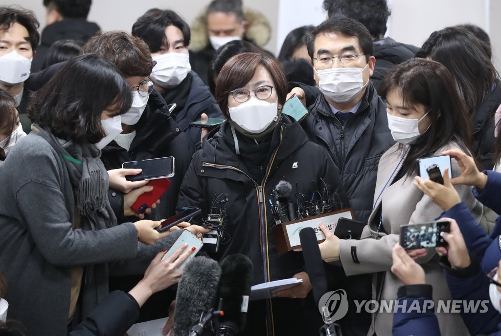 입장 밝히는 이나영 정의기억연대 이사장