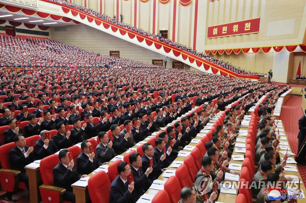 This photo, released by North Korea's official Korean Central News Agency on Jan. 10, 2021, shows the fifth day of the eighth party congress. The delegates participating in the congress are seen without face masks. (For Use Only in the Republic of Korea. No Redistribution) (Yonhap)