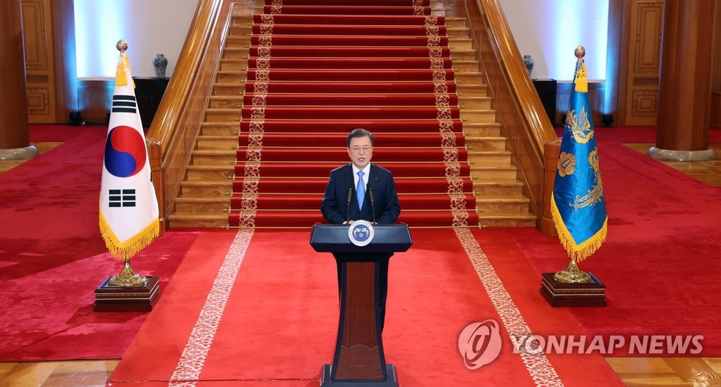 문 대통령 2021년 신년사