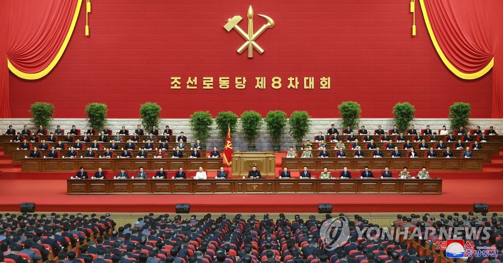 김정은 "핵억제력 강화해 군사력 키워야"