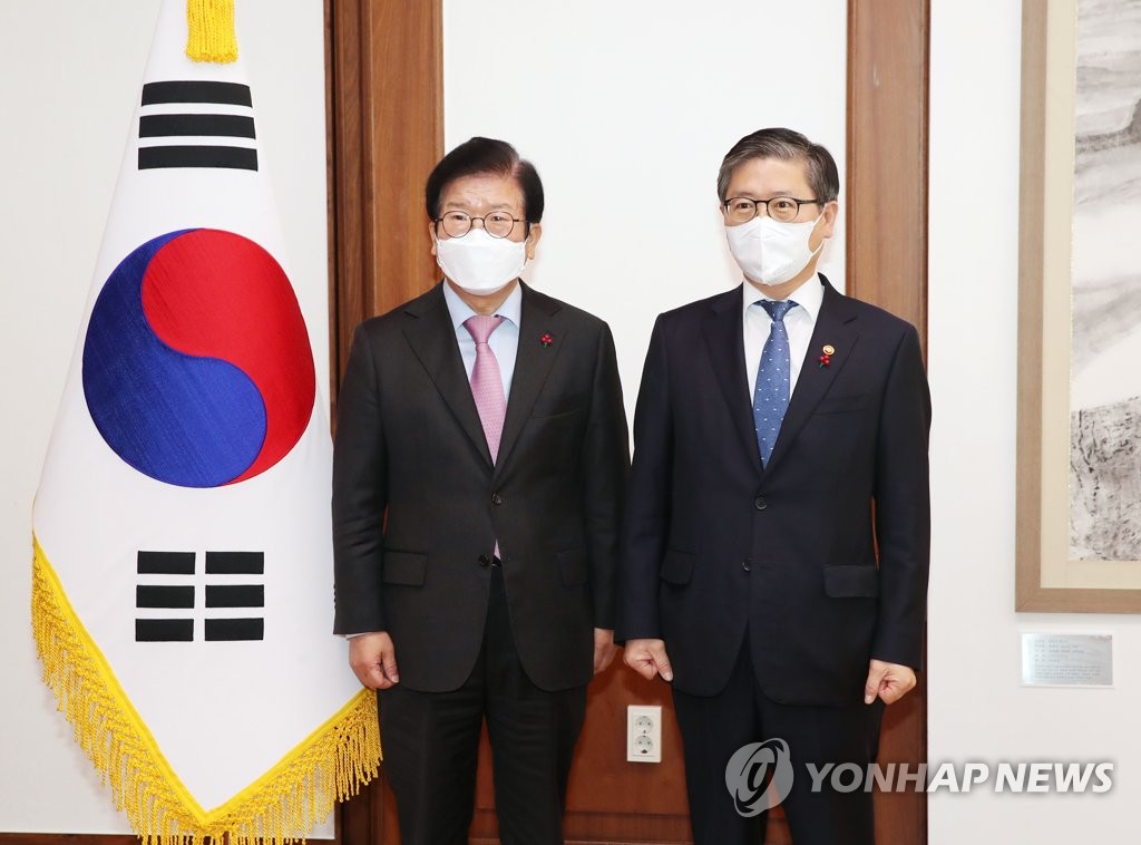 박병석 국회의장 예방한 변창흠 국토부 장관