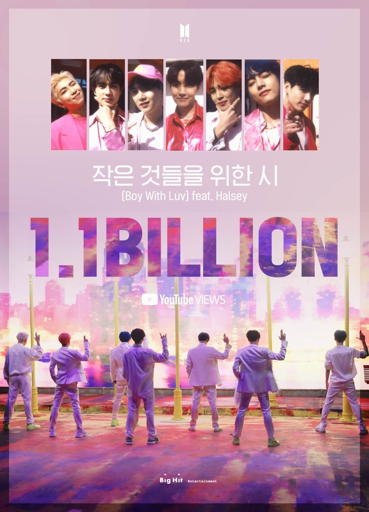 BTS, '작은 것들을 위한 시'로 두번째 11억뷰 뮤직비디오