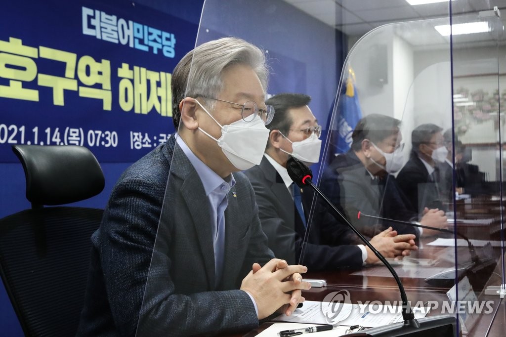 군사보호구역해제 당정 발언하는 이재명