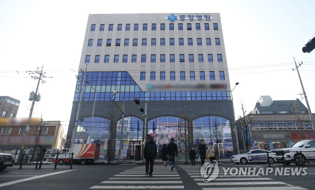 광주 중앙병원서 집단감염