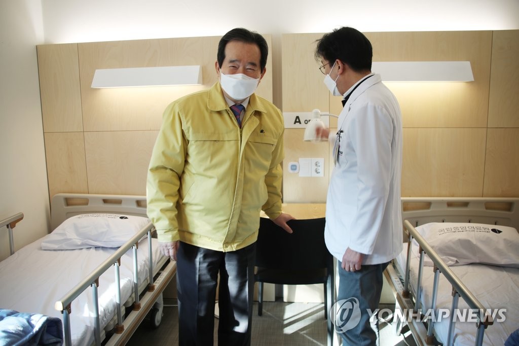 PM visits new COVID-19 ward PM visits new COVID-19 ward