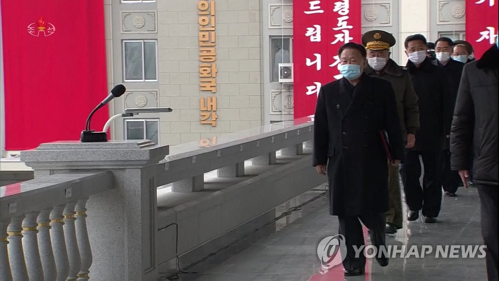 North Korean top officials North Korean top officials