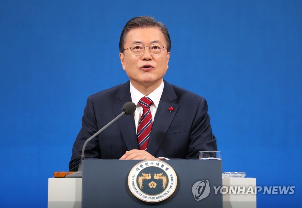 文大統領が年頭記者会見 文大統領が年頭記者会見