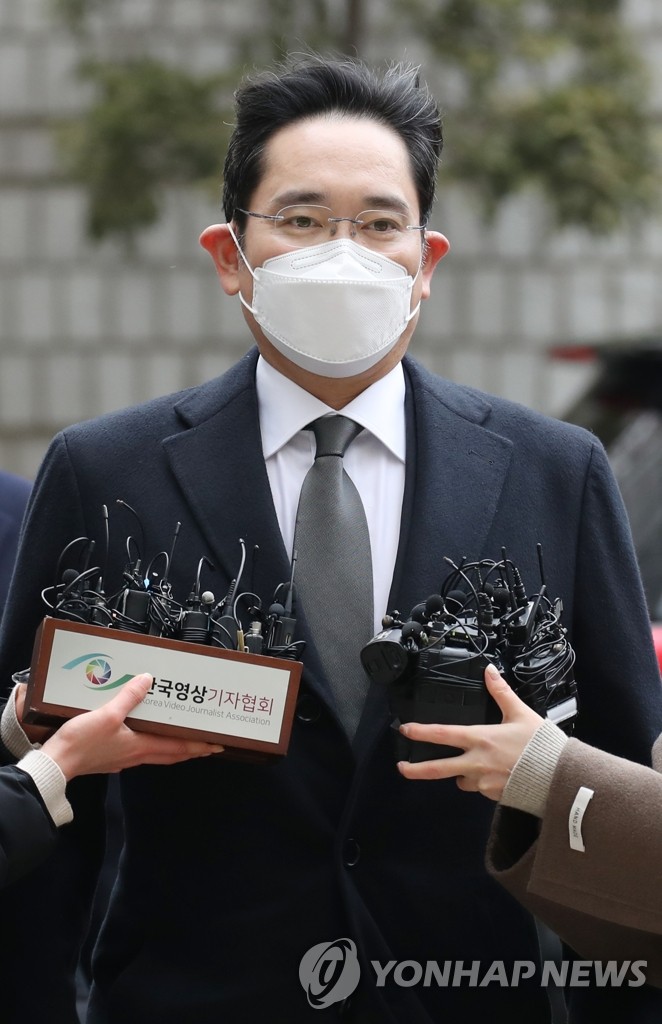 Samsung heir attends retrial Samsung heir attends retrial