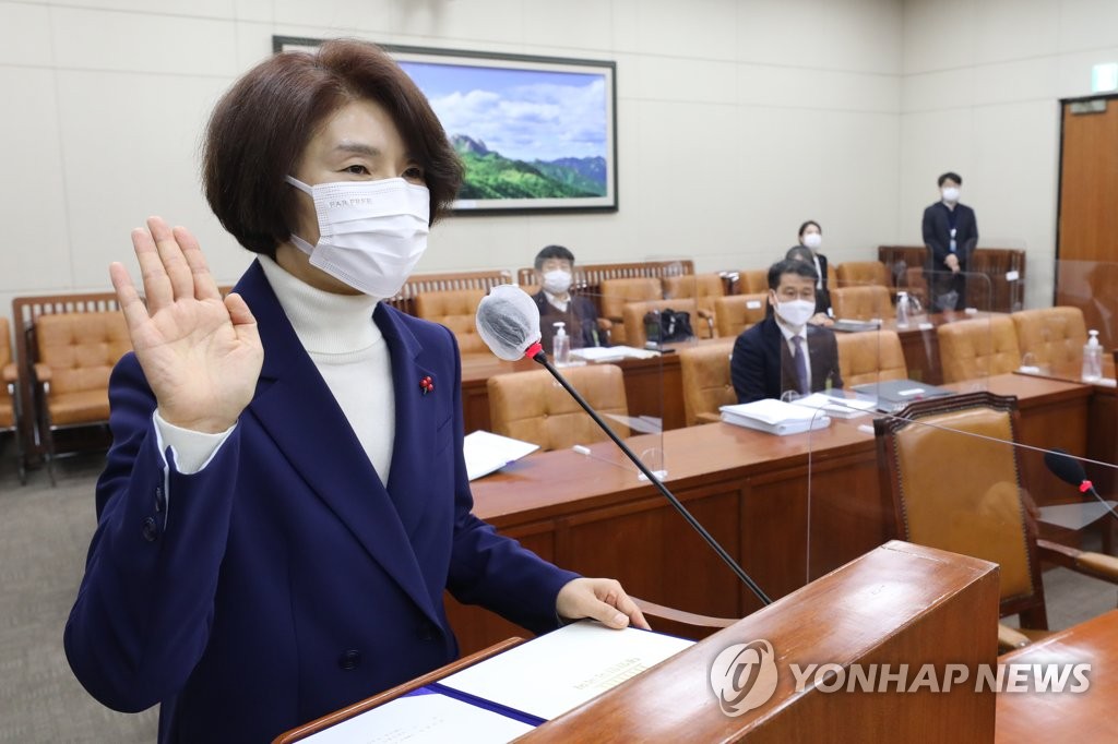 Confirmation hearing for environment minister nominee Confirmation hearing for environment minister nominee