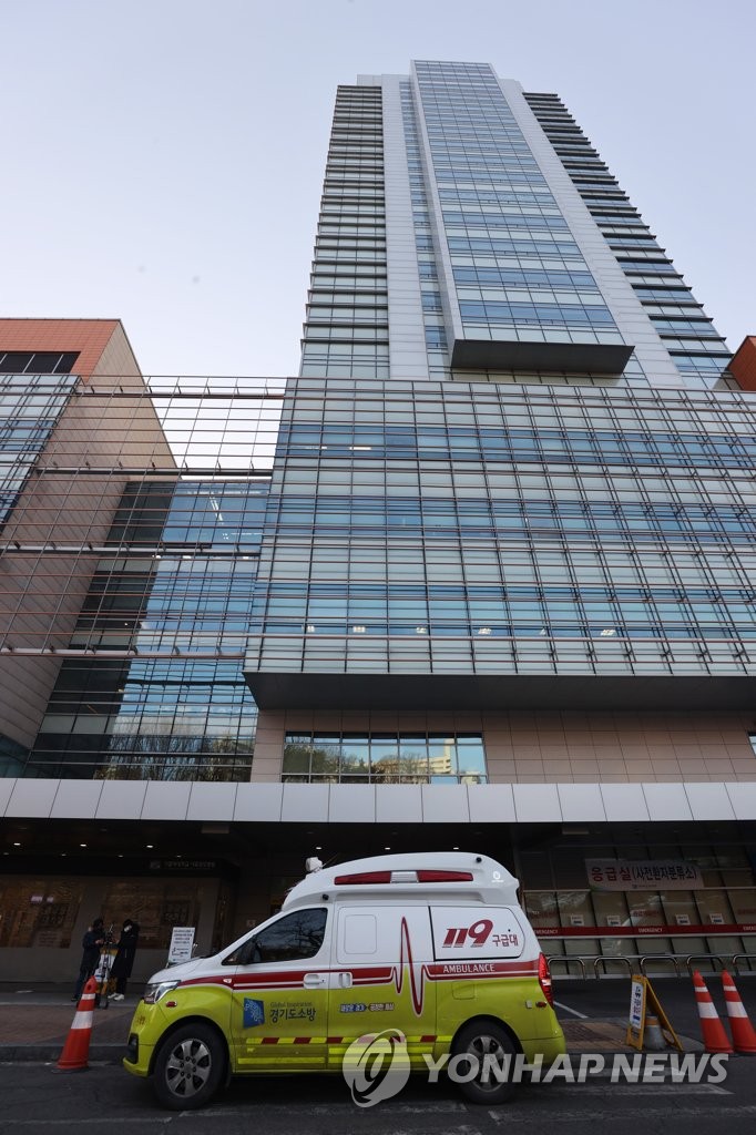 Ex-President Park tests negative for COVID-19