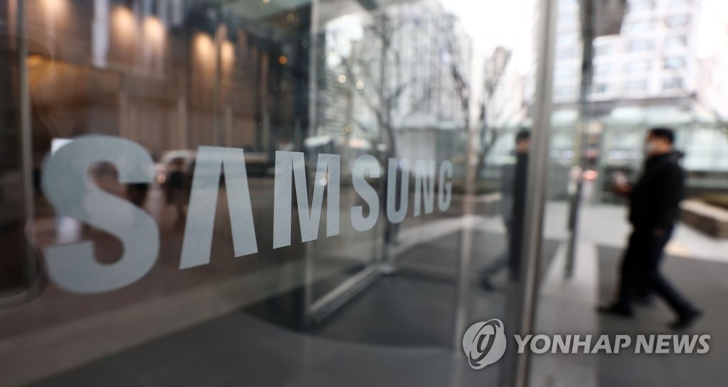 이재용, 수감 뒤 첫 입장 "준법위 활동 계속 지원하겠다"