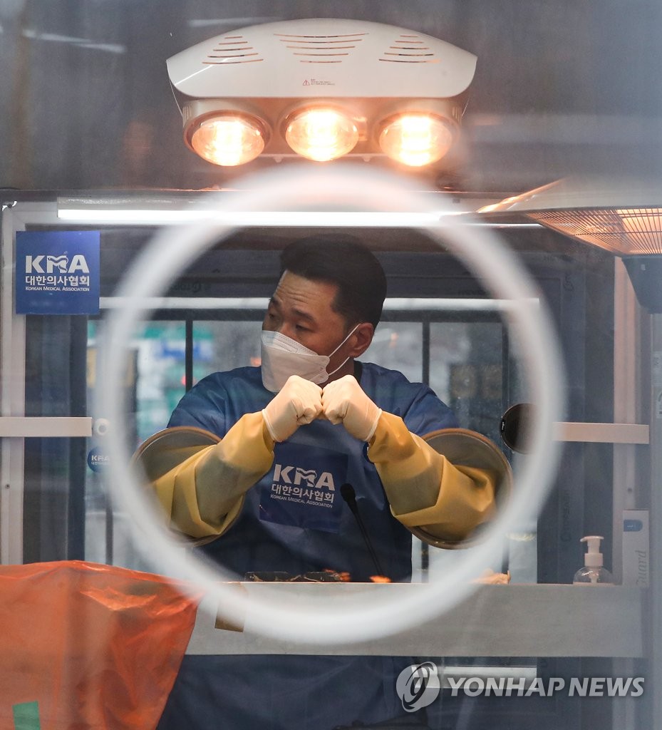 S. Korea's fight against pandemic