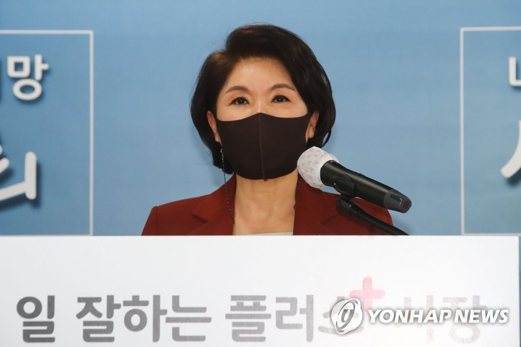 Chief of Seoul's Seocho Ward to run in Seoul mayoral election Chief of Seoul's Seocho Ward to run in Seoul mayoral election