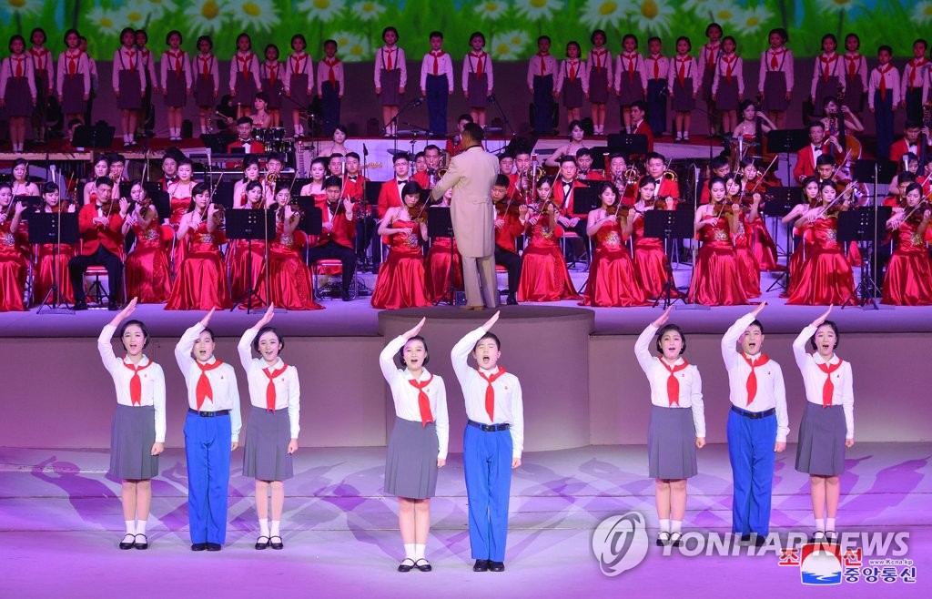 Celebration of N. Korea's party congress Celebration of N. Korea's party congress