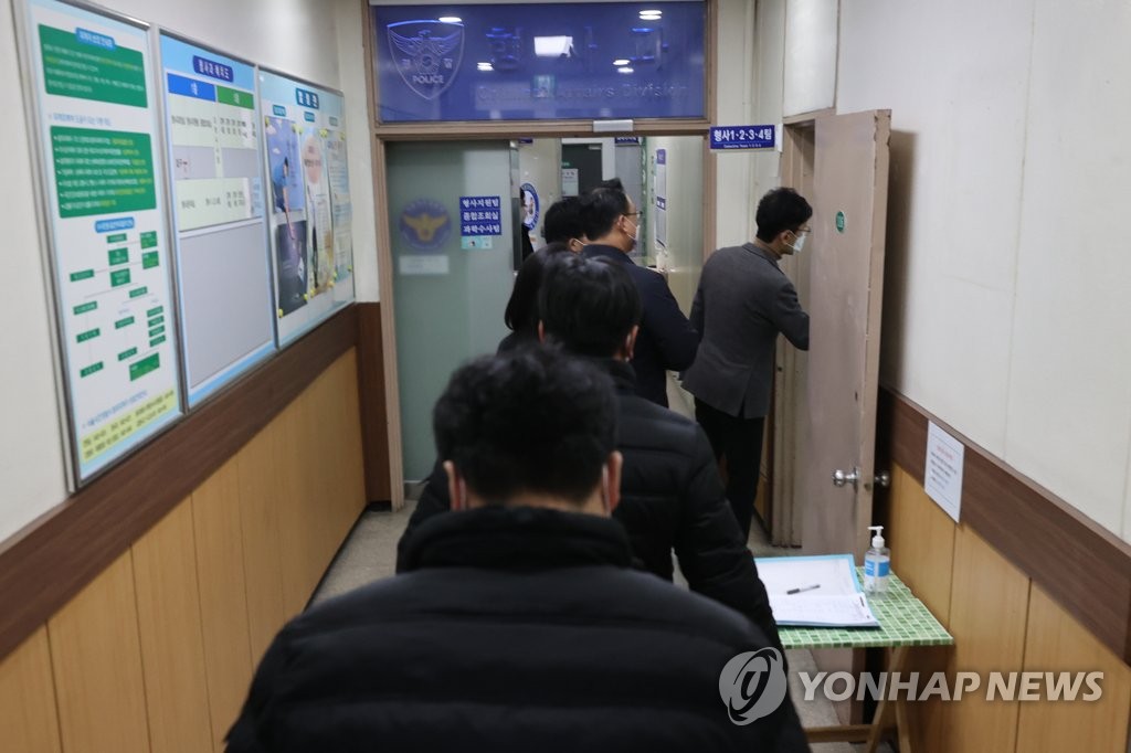 검찰, '이용구 택시기사 폭행' 의혹 서초서 압수수색