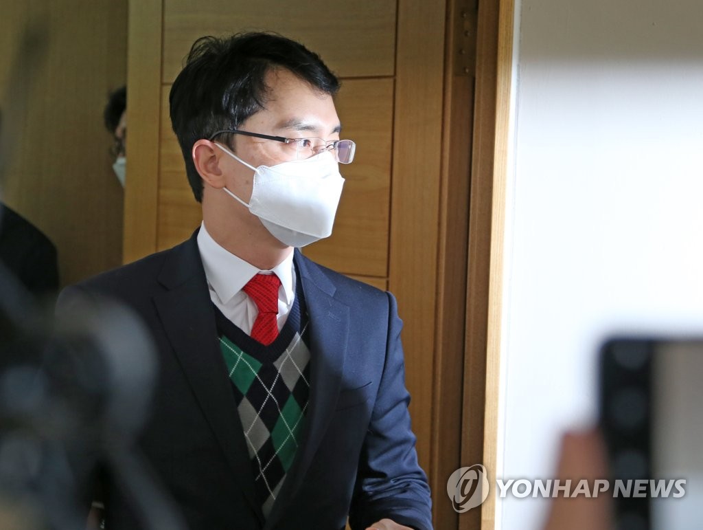 재판 받고 나오는 김병욱 의원