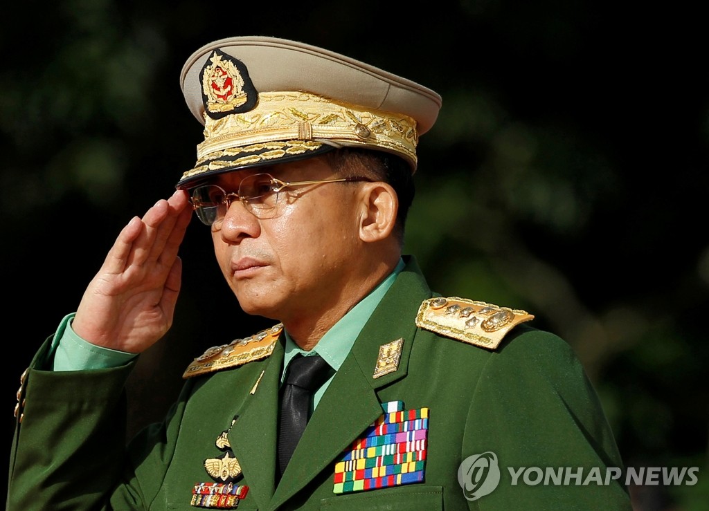 "쿠데타로 정권 장악" 보도 나온 미얀마군 최고사령관