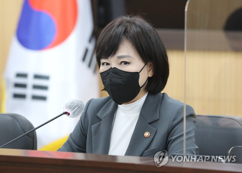 반부패 청렴정책 추진, 발언하는 전현희 위원장