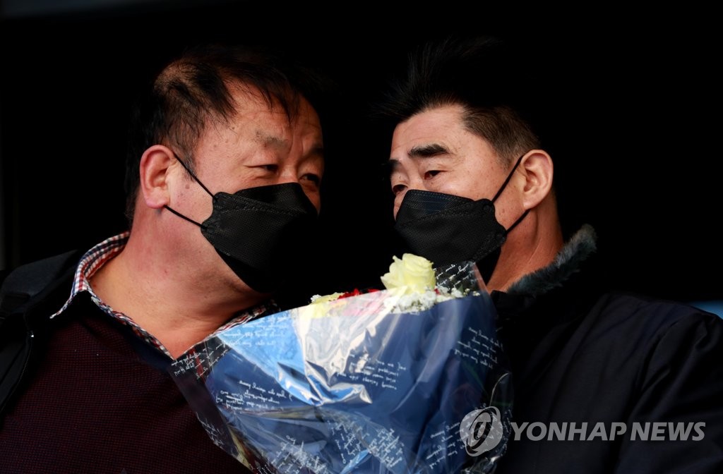 31년만에 무죄
