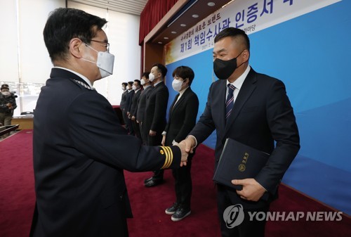 '원정보복' 조폭 일망타진 팀장, '책임수사관' 선발서 수석