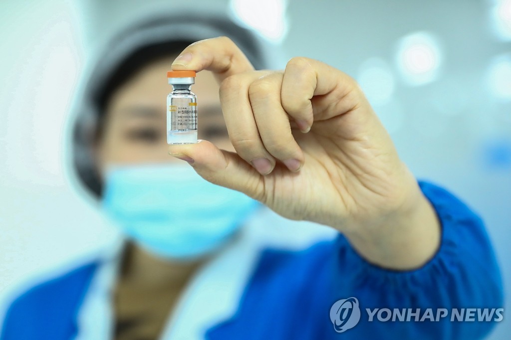 조건부 출시 승인받은 중국 시노백 코로나19 백신