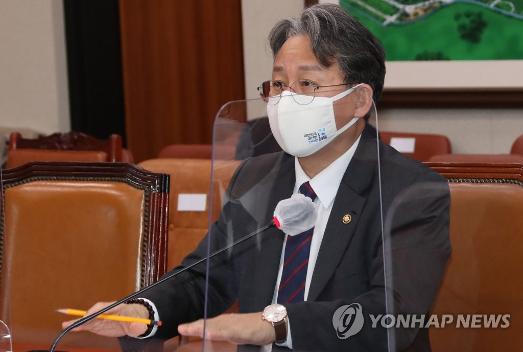 손명수 국토부 제2차관
