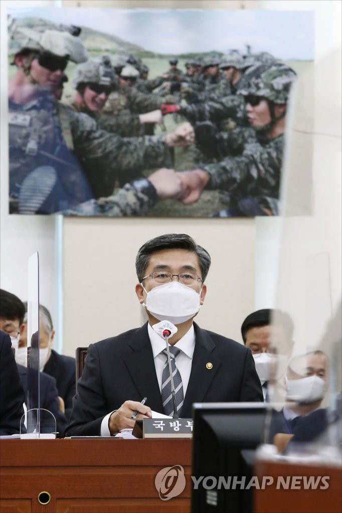 Defense chief at parliamentary session Defense chief at parliamentary session