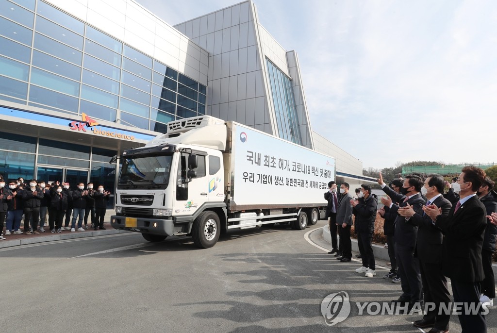 Transporting first vaccines Transporting first vaccines