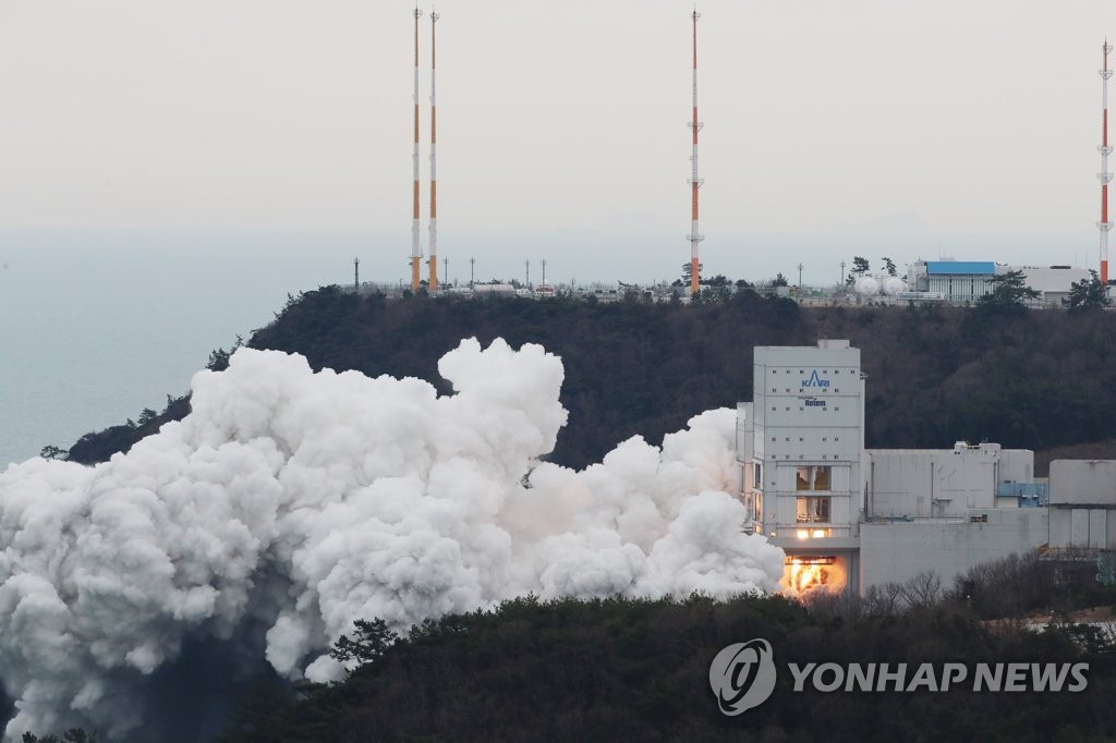 韓国製ロケットの燃焼実験 韓国製ロケットの燃焼実験