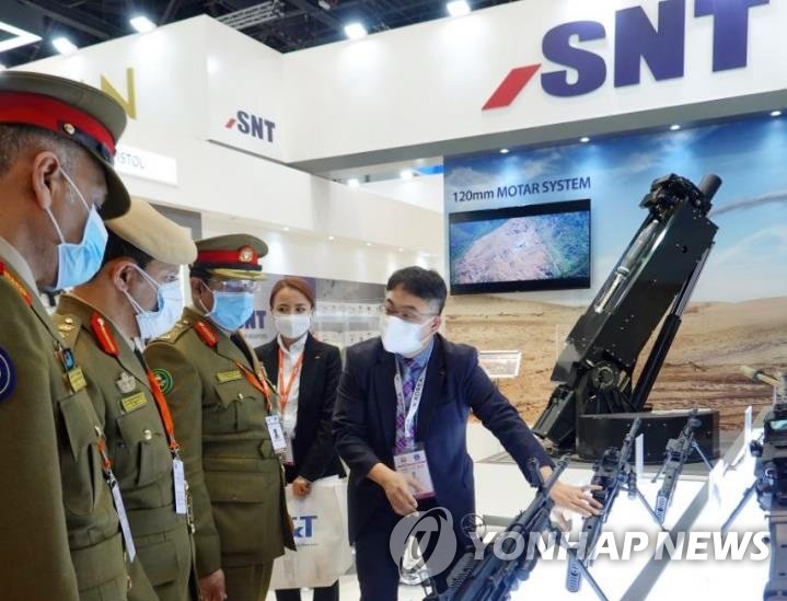 شركة S&T تشارك في معرض الدفاع الدولي في أبوظبي شركة S&T تشارك في معرض الدفاع الدولي في أبوظبي