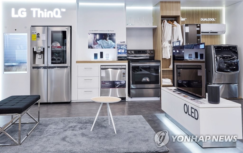 LG Electronics abre su primera tienda prémium de América Latina LG Electronics abre su primera tienda prémium de América Latina