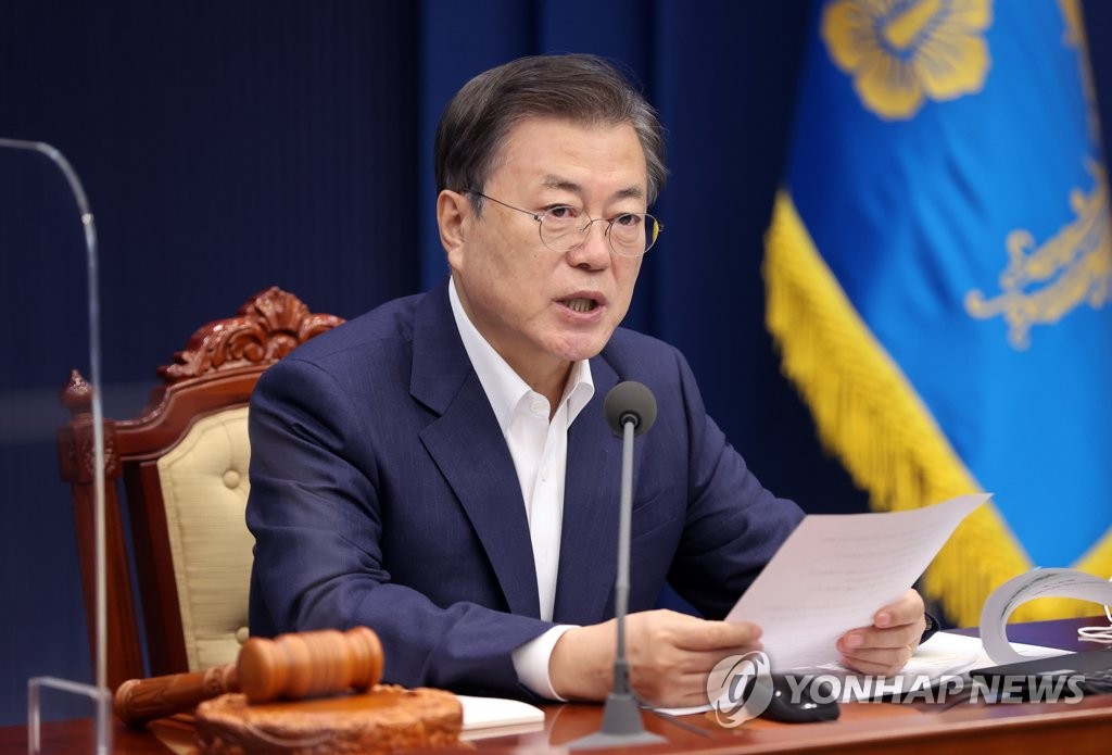 This photo shows President Moon Jae-in. (Yonhap)