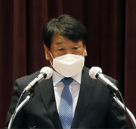 이윤철 제20대 울산상공회의소 회장 취임