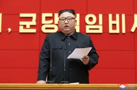 북한, 시·군 당간부 강습회…최말단 당조직 경제사업 통제(종합2보)