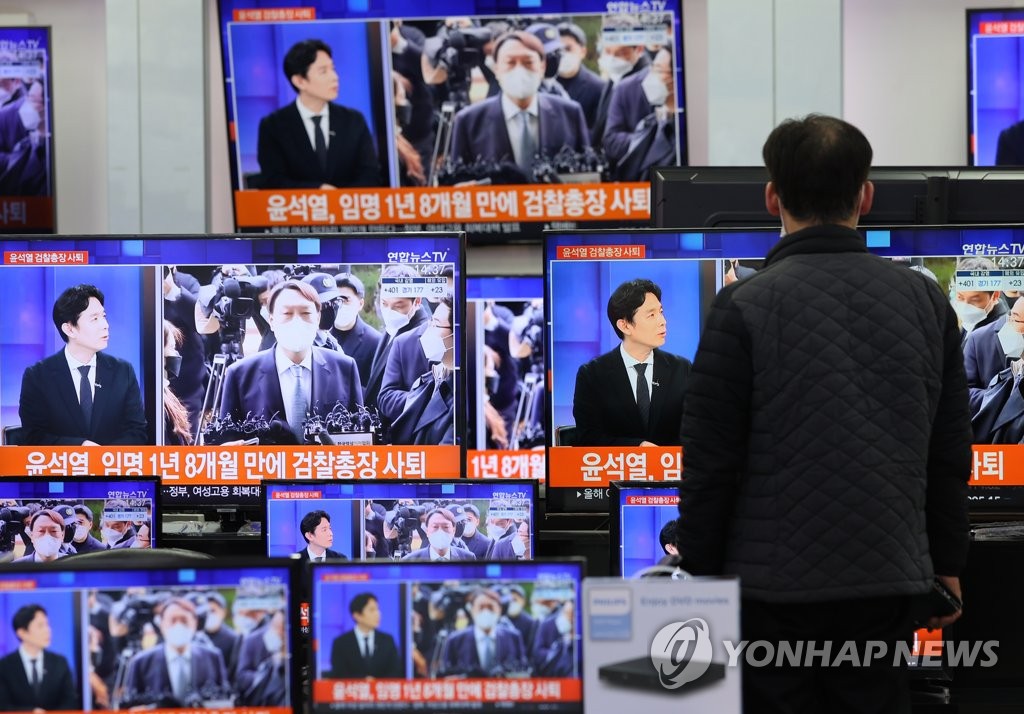 윤석열 검찰총장, 전격 사의