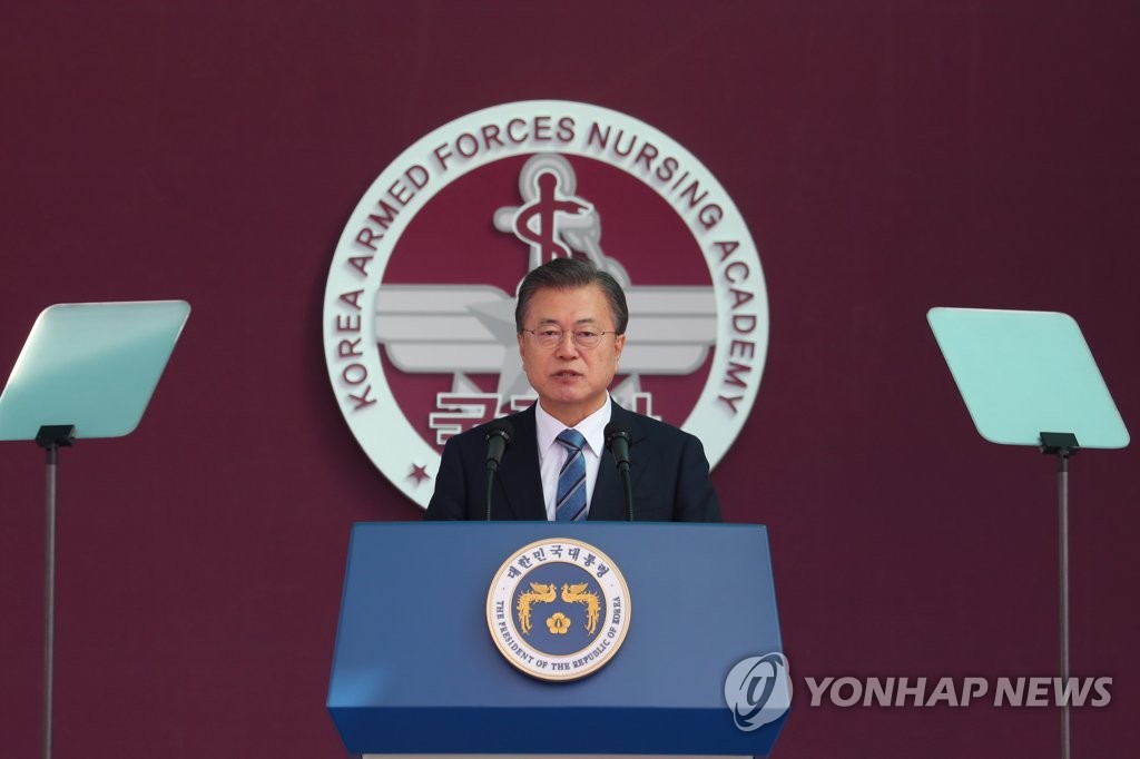 Discours de Moon Discours de Moon