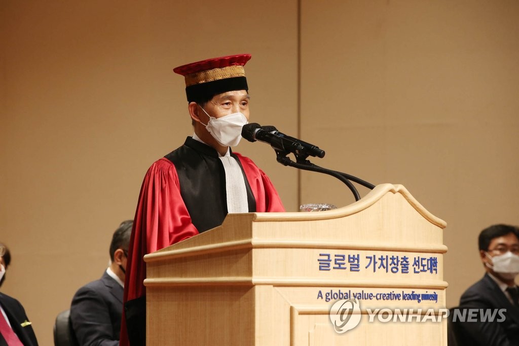New KAIST chief New KAIST chief