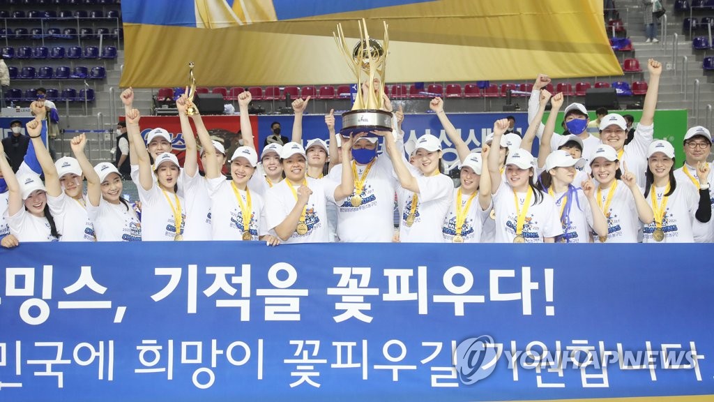 '기적을 꽃피우다'