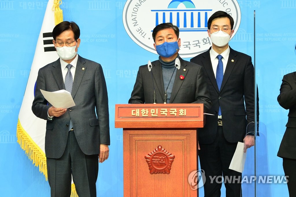 민주당, 박형준 엘씨티 의혹 해명 요구