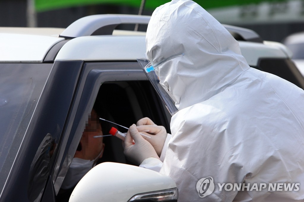 속초시민 코로나19 전수검사